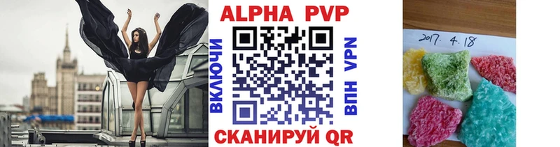 Наркотические вещества Высоцк Каннабис COCAIN ГАШИШ