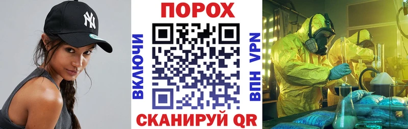 Amphetamine Розовый  хочу наркоту  Высоцк 