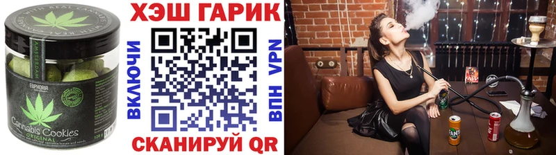 Canna-Cookies марихуана  kraken ссылки  Высоцк  купить наркотики цена 