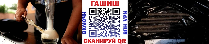 omg Высоцк ГАШ Premium где купить наркоту