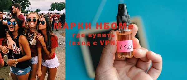 скорость Богородицк