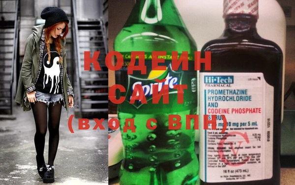 кокаин премиум Аша