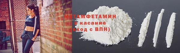 скорость Богородицк