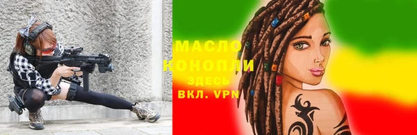 кокаин премиум Белокуриха