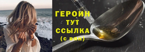 амф Бабаево