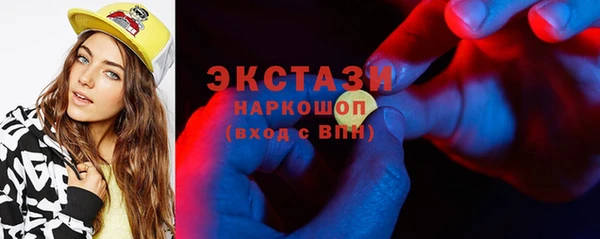 скорость Богородицк