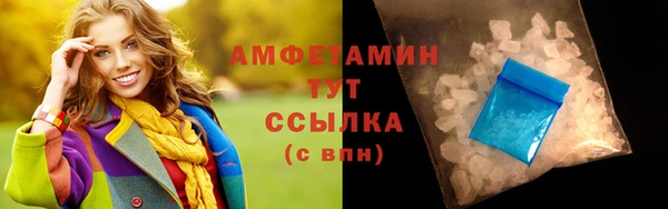 скорость Богородицк