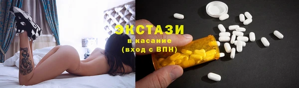 кокаин премиум Аша