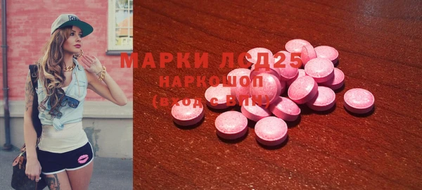 скорость Богородицк