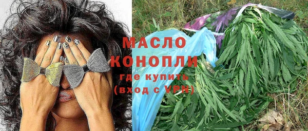 скорость Богданович