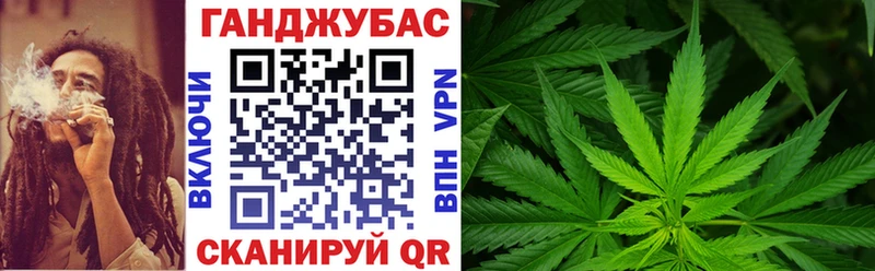 kraken сайт дарнет шоп Высоцк МАРИХУАНА THC 21%